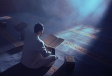 Young Man Quran Recite