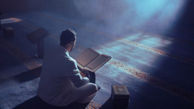 Young Man Quran Recite