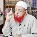 আবদুস শহীদ নাসিম