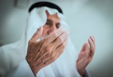 Arabic Old Man on Prayer