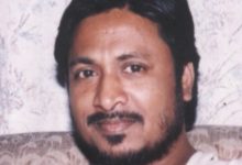 আসাদ বিন হাফিজ