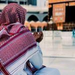 Dua front of Kaba