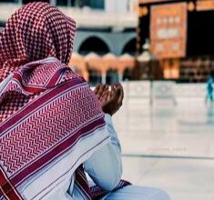 Dua front of Kaba