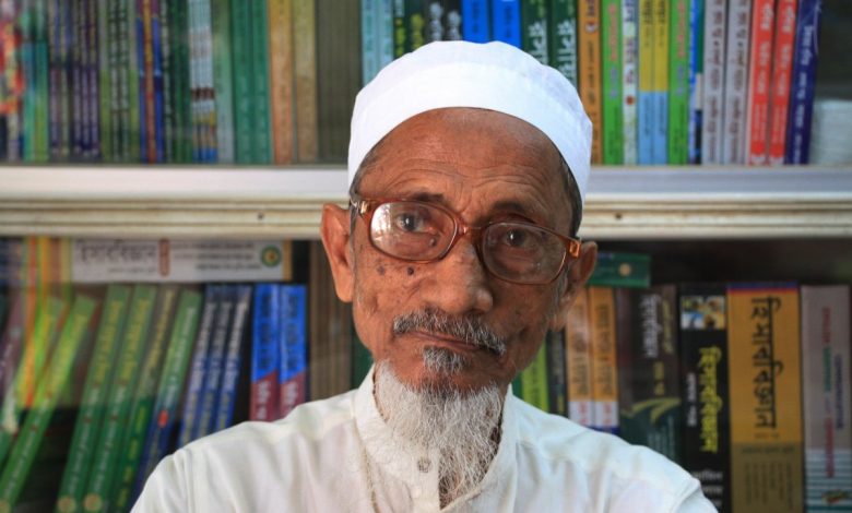 Kasem-Bin-Abubakar