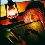 Ramadan Season