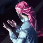 Sincerely Dua