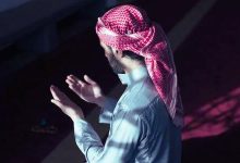 Sincerely Dua