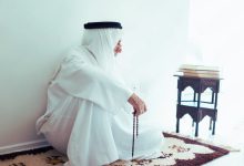 Tashbih Hand of Arabian Man