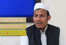 আলী হাসান তৈয়ব