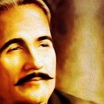 আল্লামা ইকবাল
