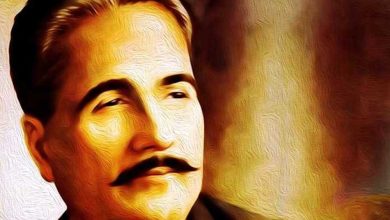 আল্লামা ইকবাল