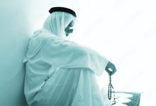 Arabic Man on Tashbih