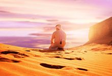 Asr Salat on Desert