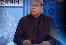 Dr-Muhammad-Motiar-Rahman