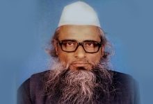 Mawlana-Ishaq-Faridi