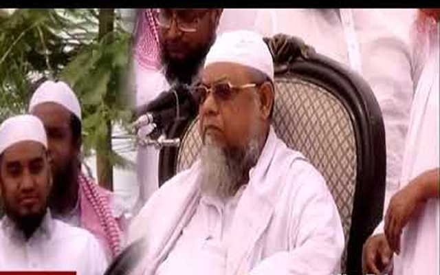 Mufti-Mansurul-Haque