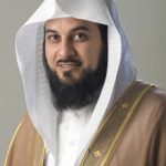 Muhamad-Bin-Abdur-Rahman-Al-Arifi