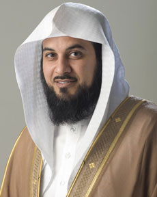 Muhamad-Bin-Abdur-Rahman-Al-Arifi
