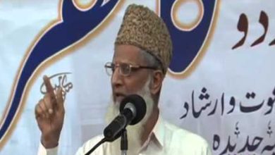 Muhammad-Iqbal-Kilani