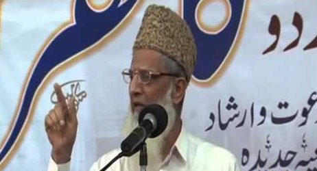 Muhammad-Iqbal-Kilani