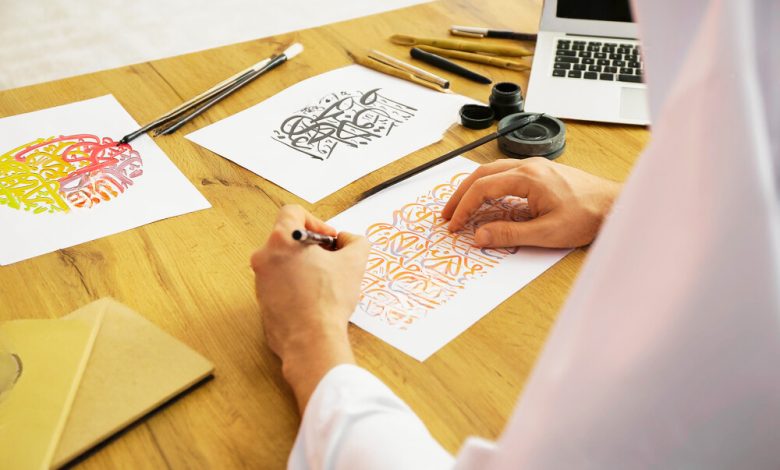 Calligraphy by Sheikh