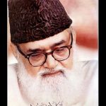 Sayeed-Abul-Aaala-Mawdudi