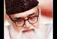 Sayeed-Abul-Aaala-Mawdudi