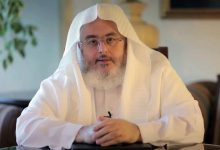 Shaikh-Muhammad-Saleh-Al-Munazzid