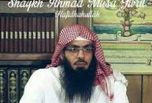 Shaykh-Ahmad-Musa-Jibril